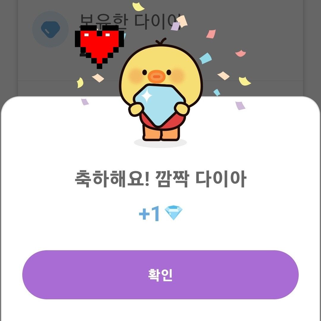 ホン・ジユンの最新写真