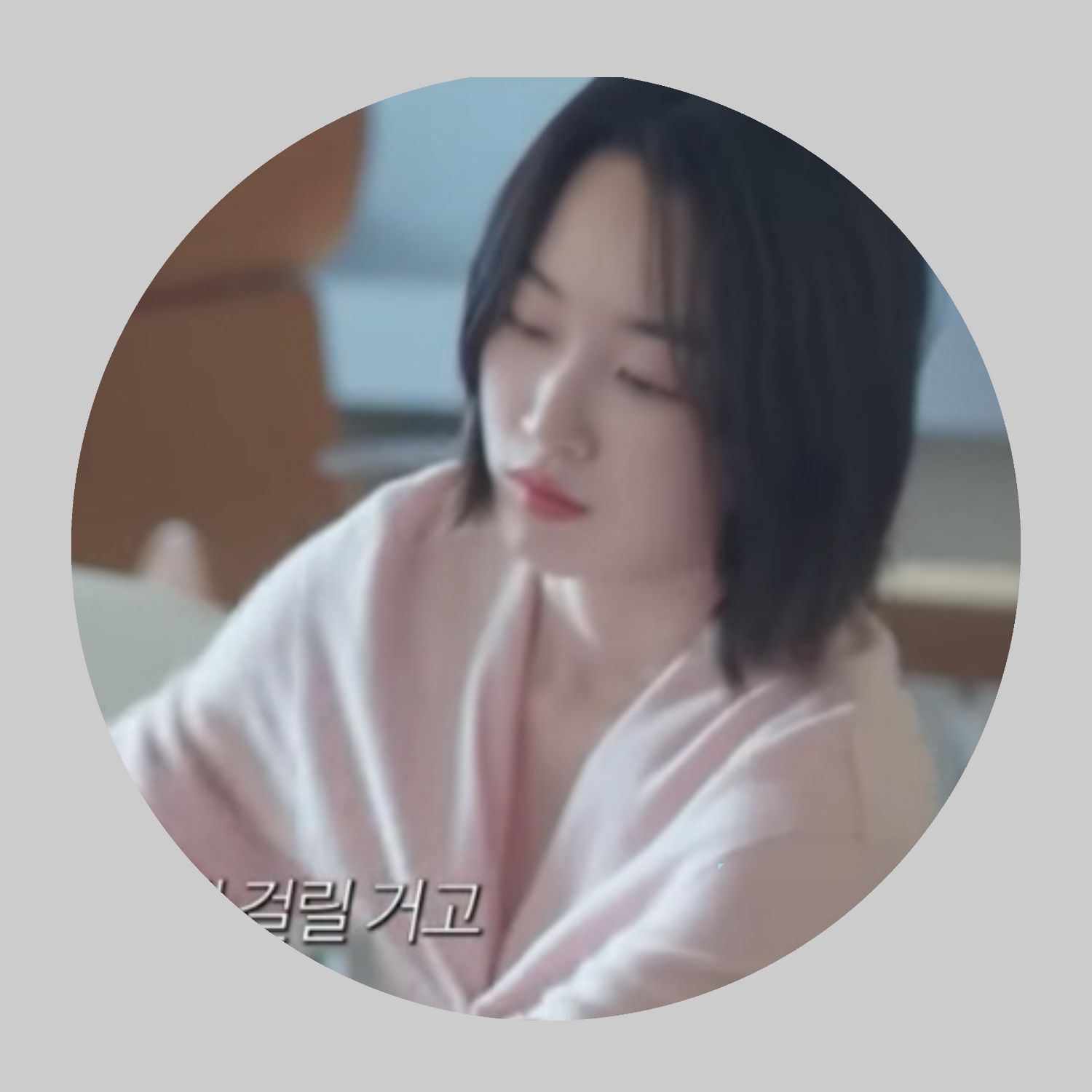 Latest photo of Won Jian