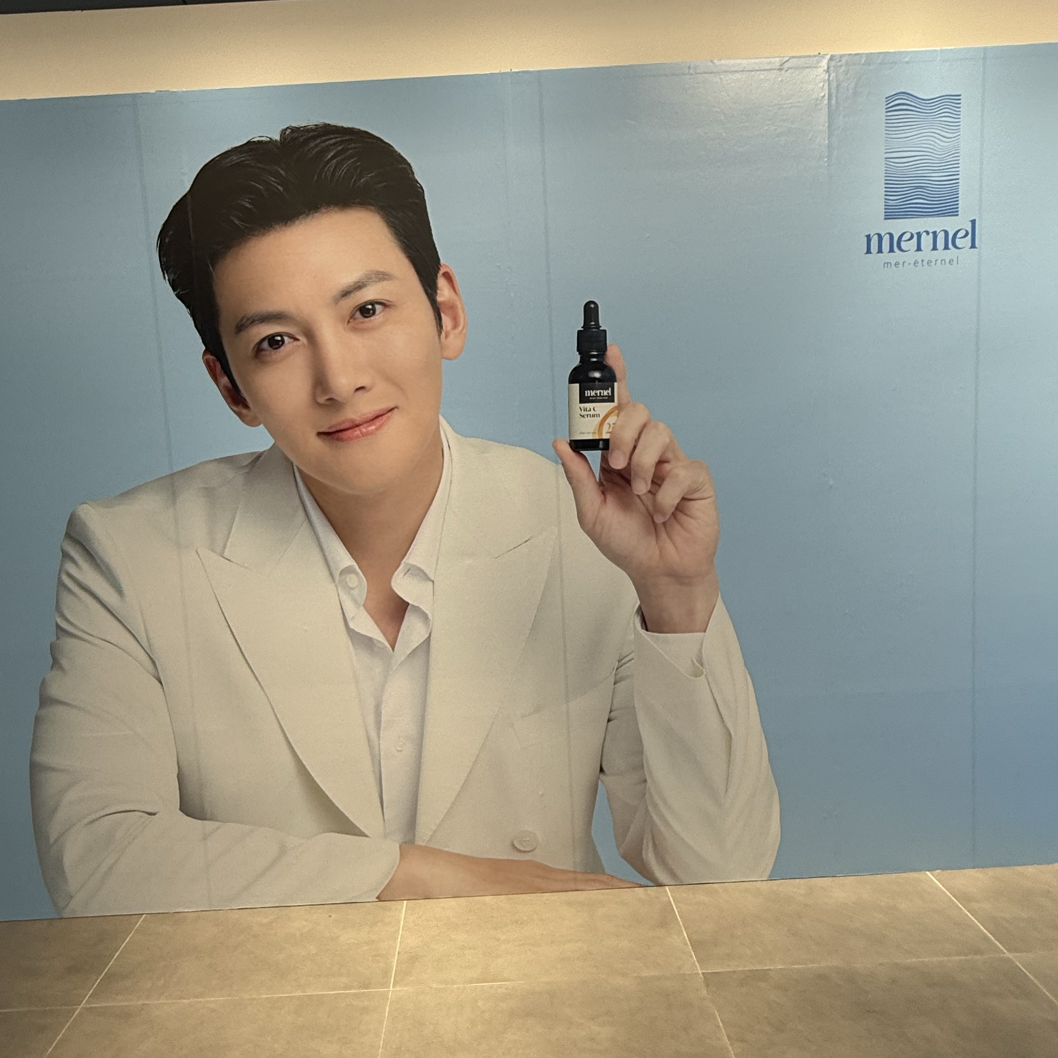 지창욱의 최신 사진