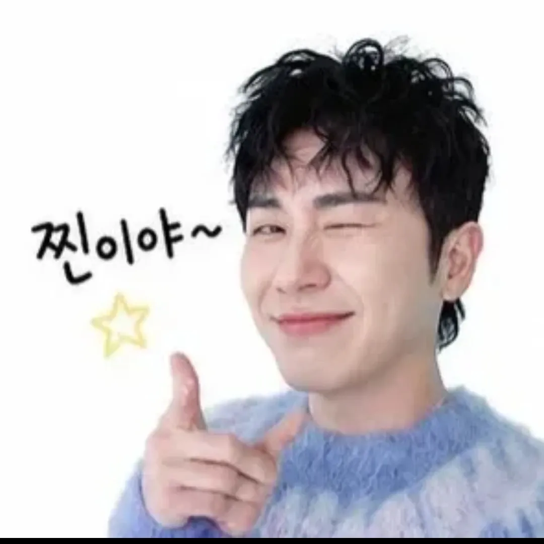 영탁 최근 활동샷