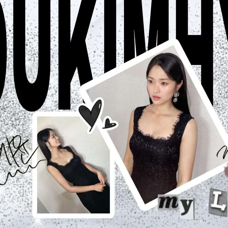 Recent activity shot of Kim Hyeyoon
