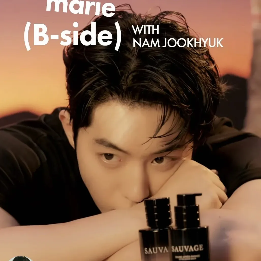 Latest photo of Nam Joohyuk