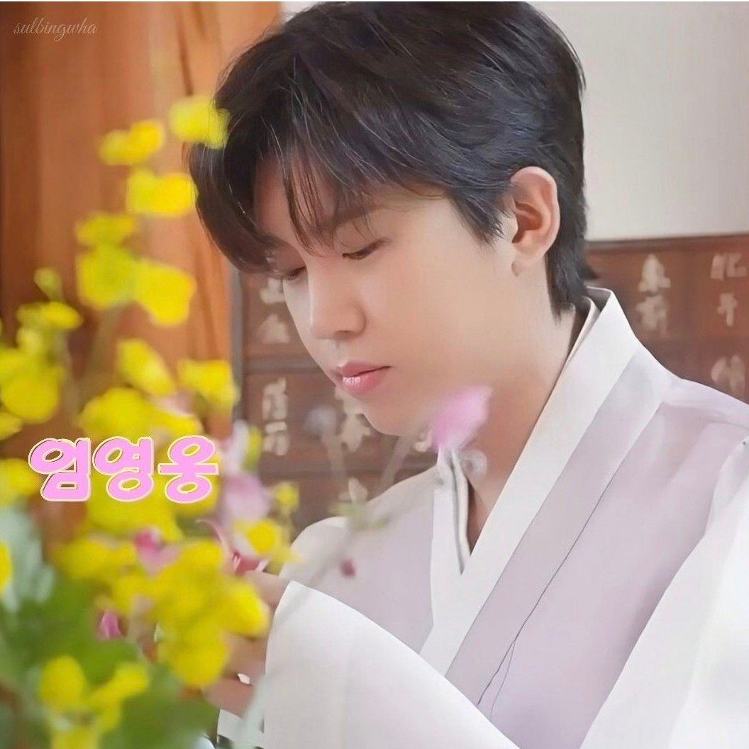 Behind-the-scenes cut of Lim Youngwoong