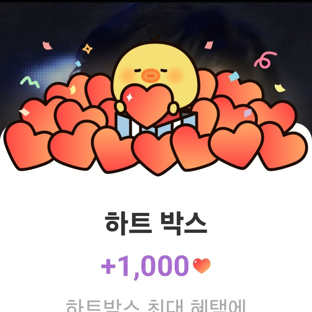 Behind-the-scenes cut of Kang Moonkyung