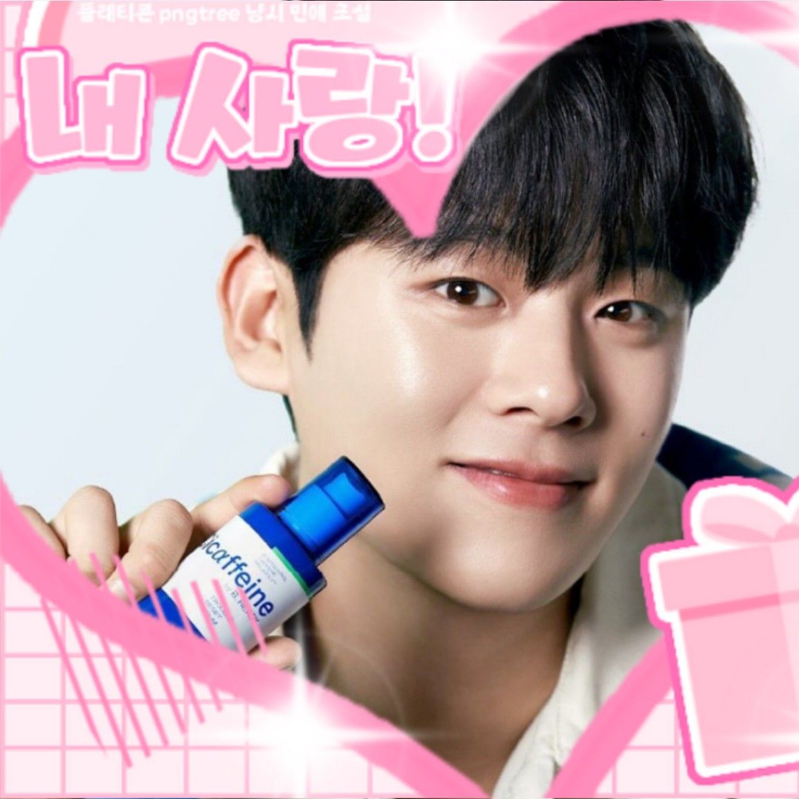 Behind-the-scenes cut of Lee Jungha