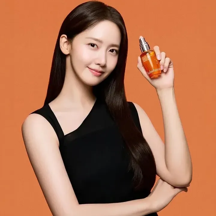Latest photo of Yoona