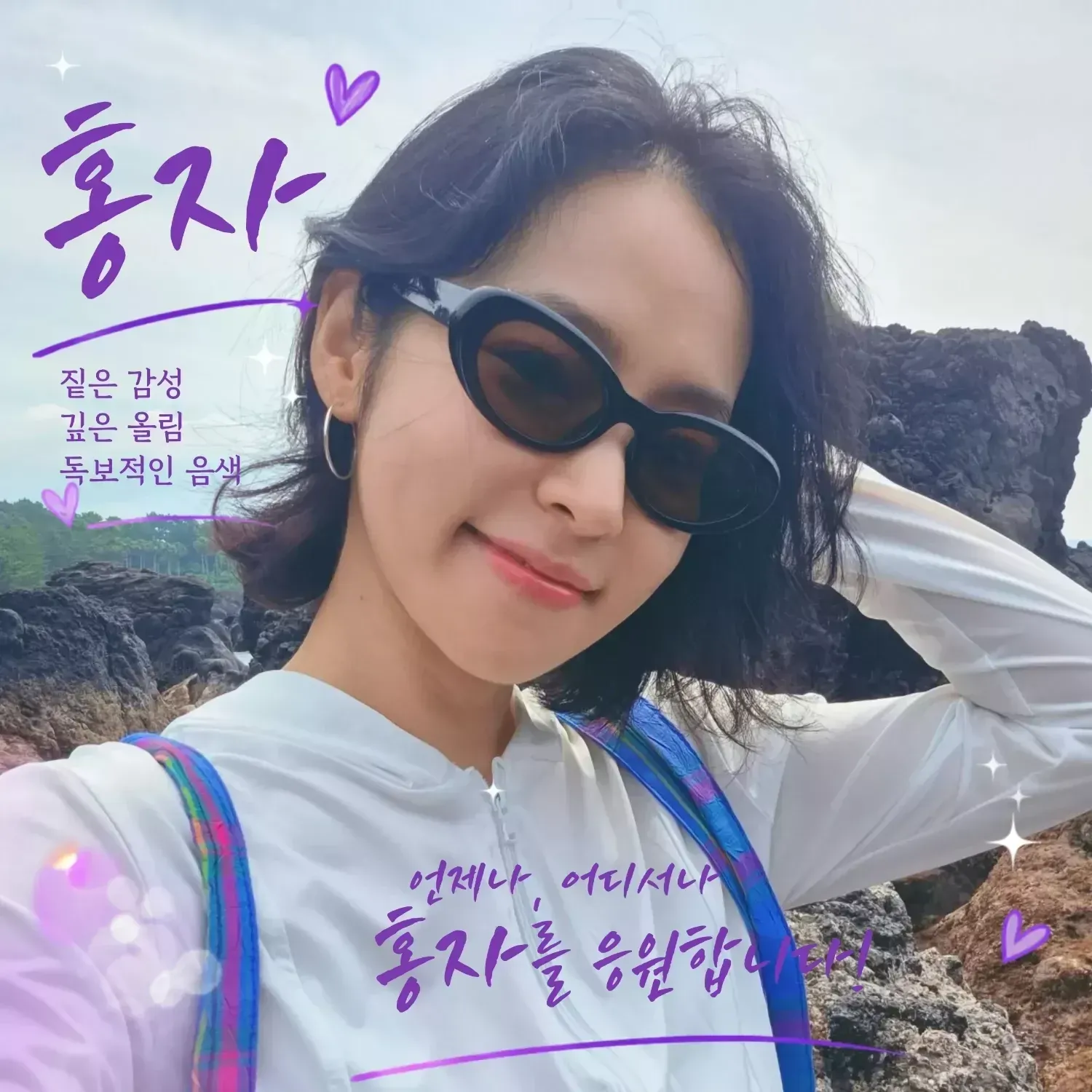 Foto terbaru dari Hong Ja