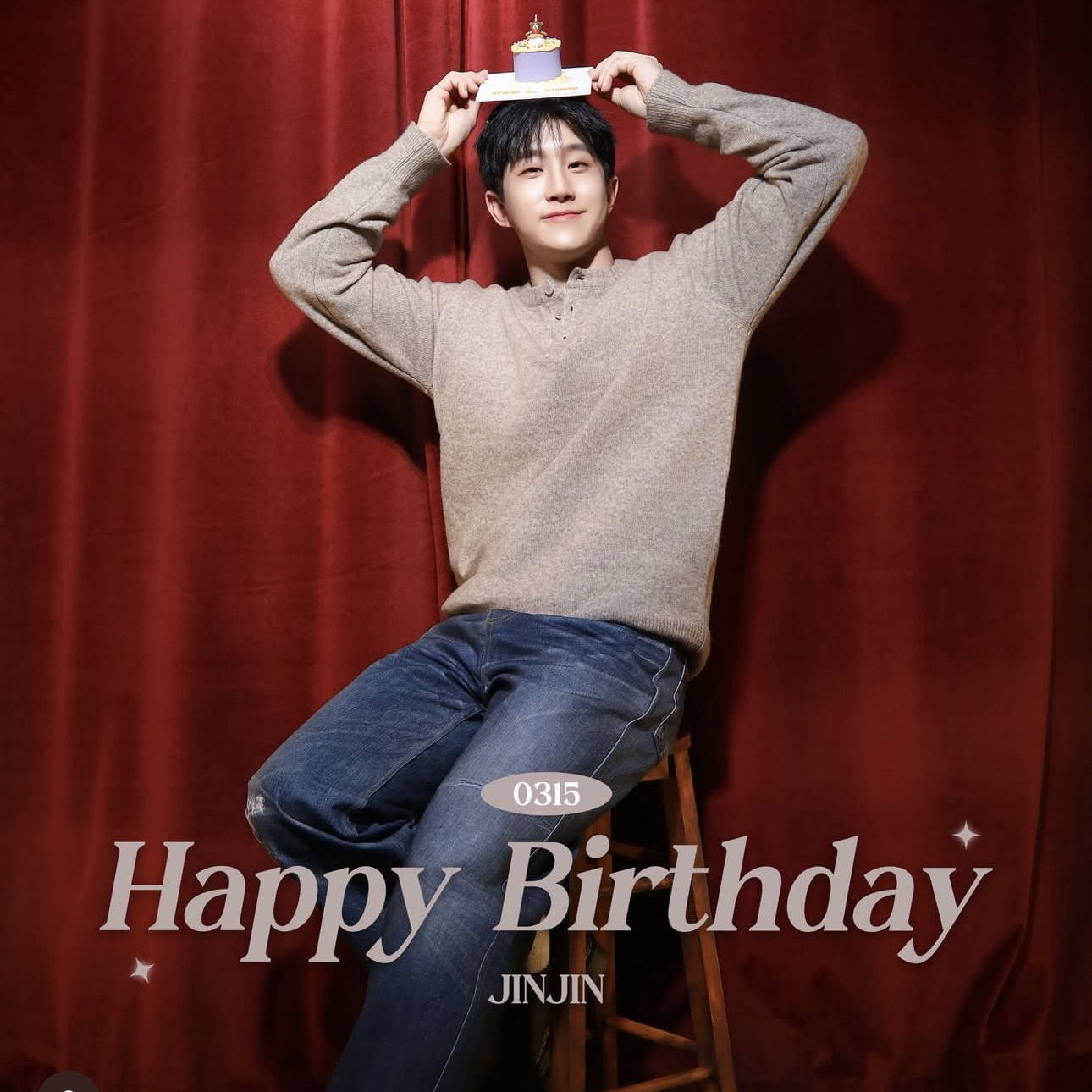 Postingan yang meledak di komunitas Choeaedol Celeb