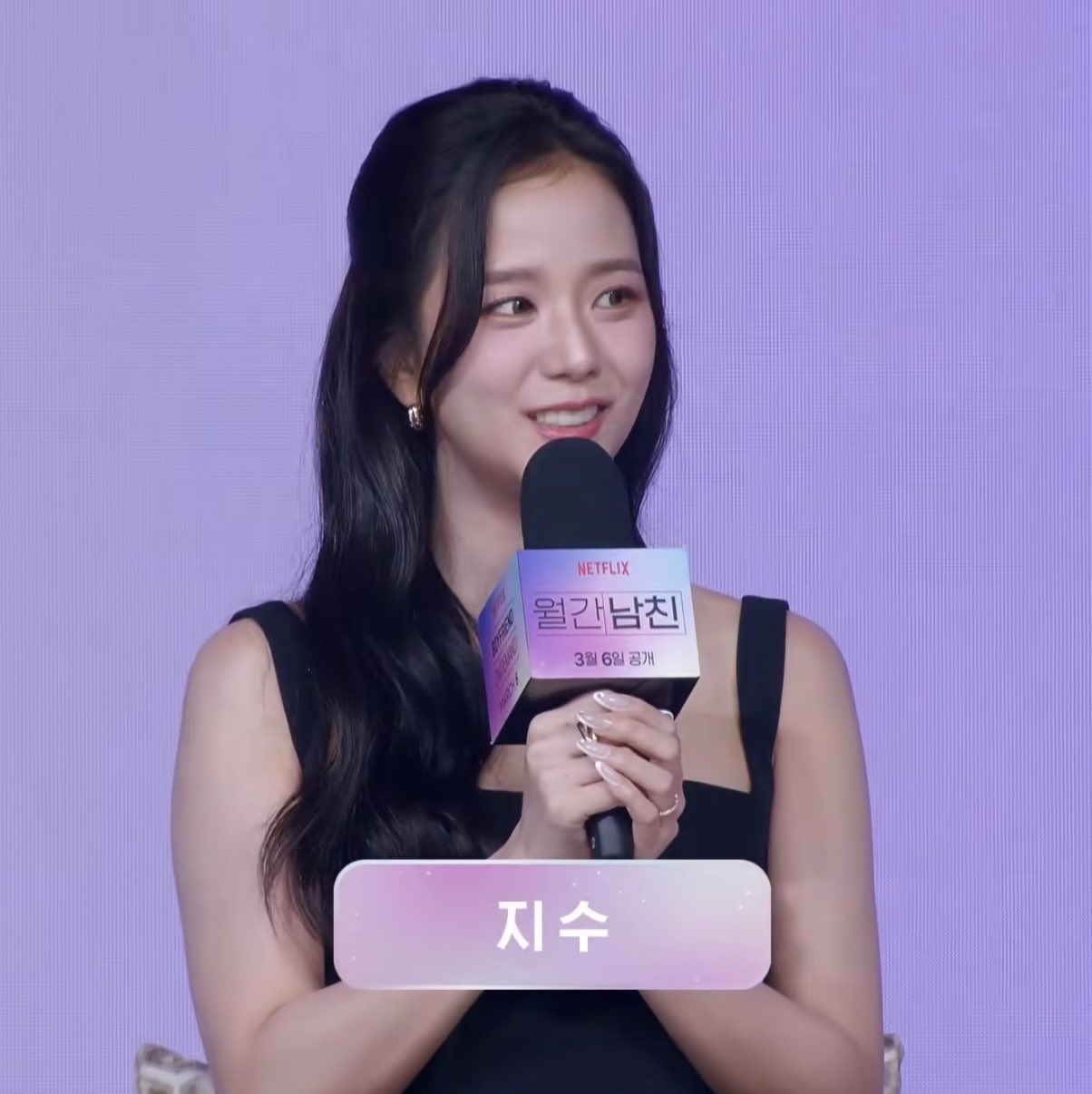 A moment captured by a fan of Jisoo (1995)