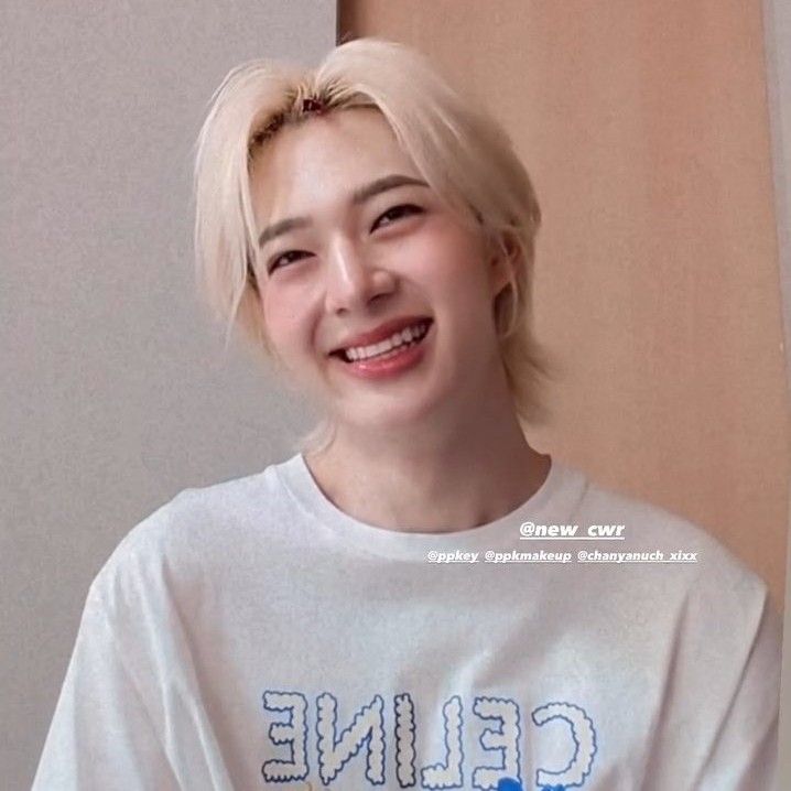 Latest photo of NuNew