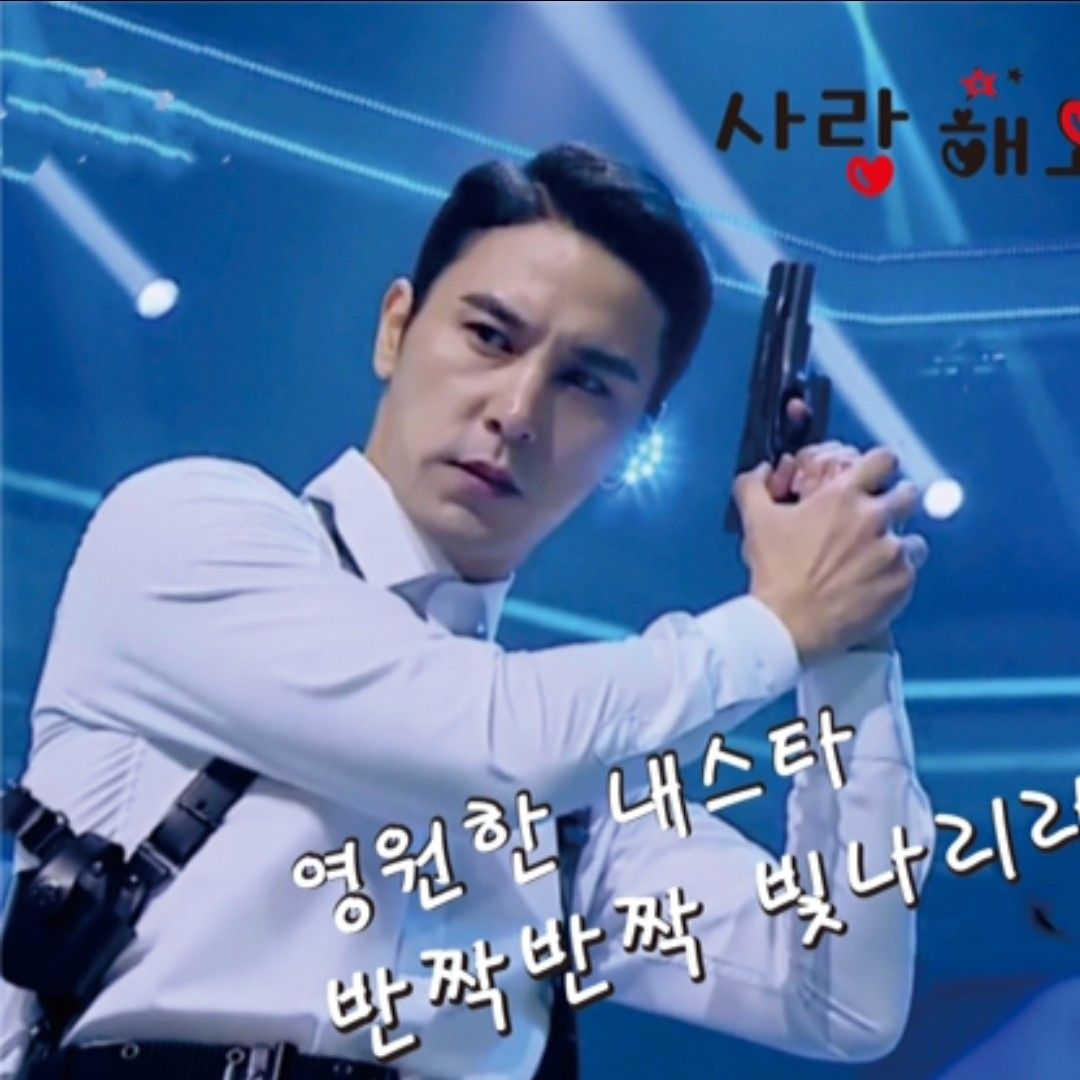 Foto kegiatan terbaru dari Jang Minho