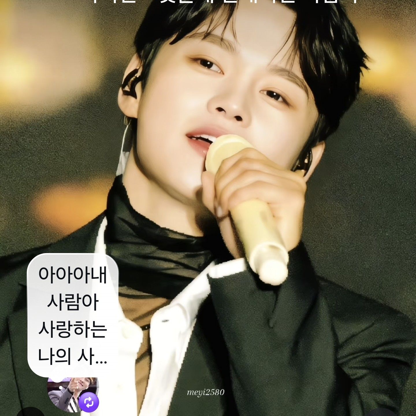 Foto kegiatan terbaru dari Park Seojin