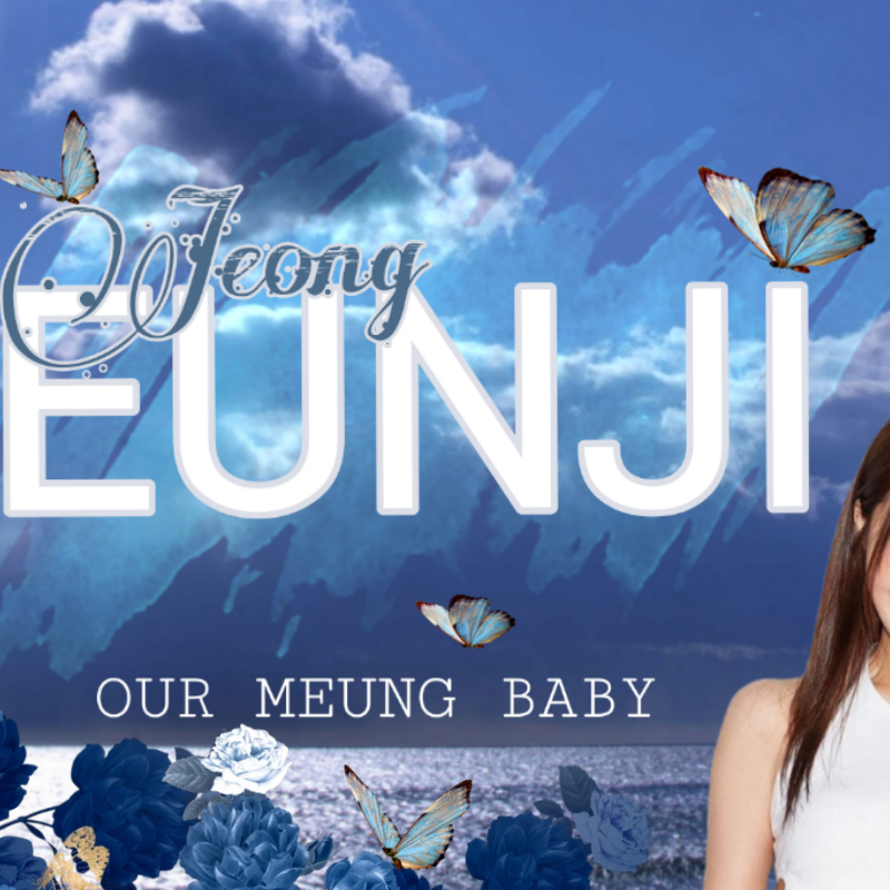 A moment captured by a fan of Jung Eunji