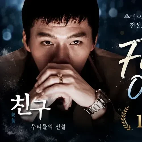 Today’s standout profile photo of Hyun Bin on Choeaedol Celeb