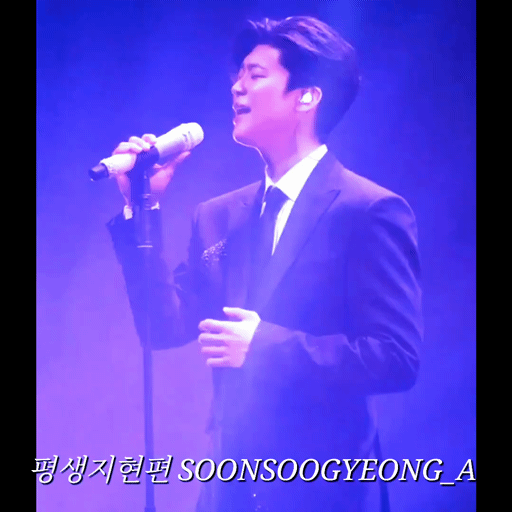 Recent activity shot of Park Jihyeon