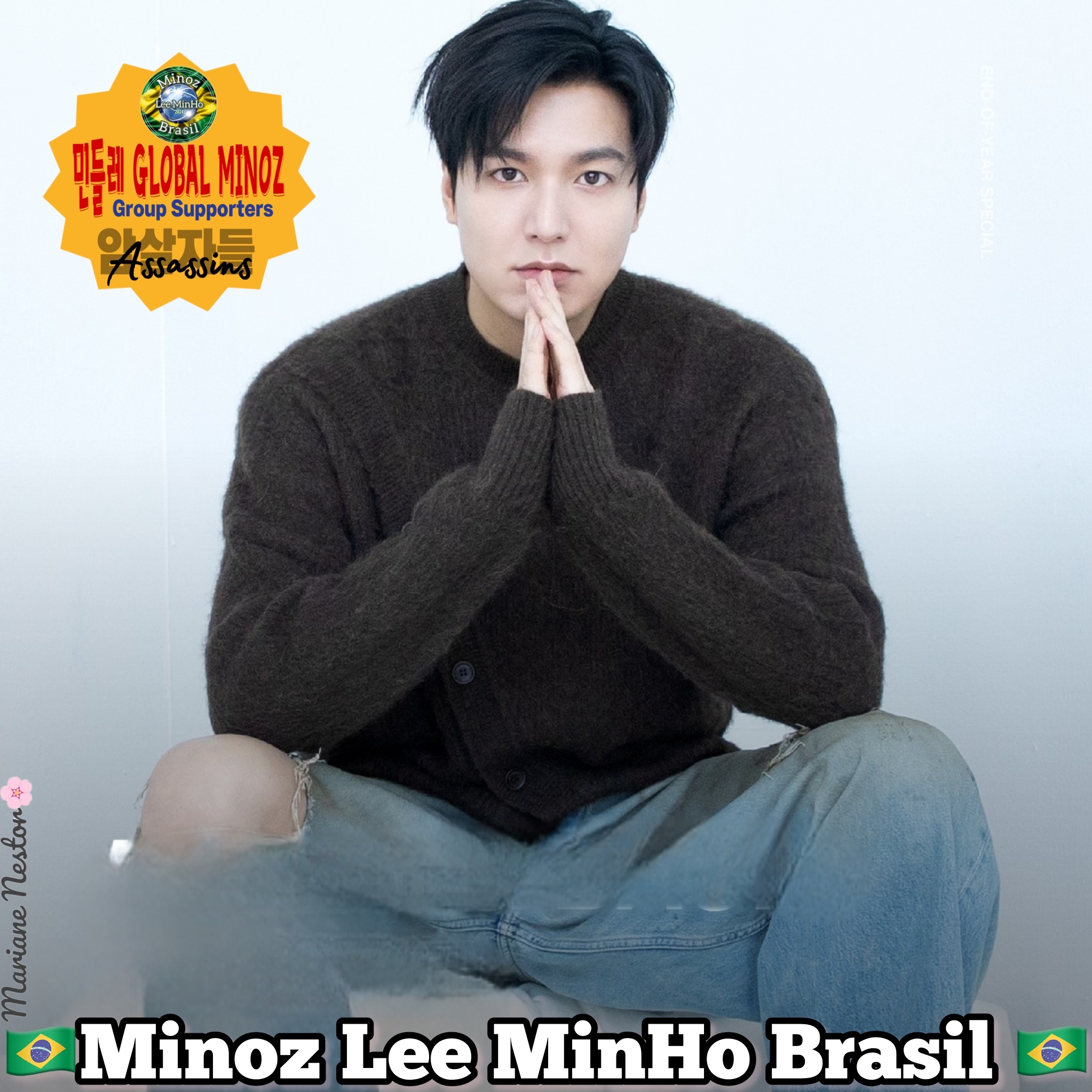 Latest photo of Lee Minho