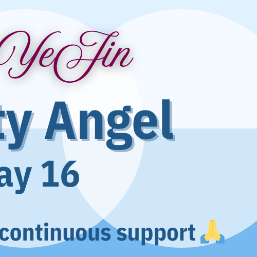 ソン・イェジンの最近の活動ショット