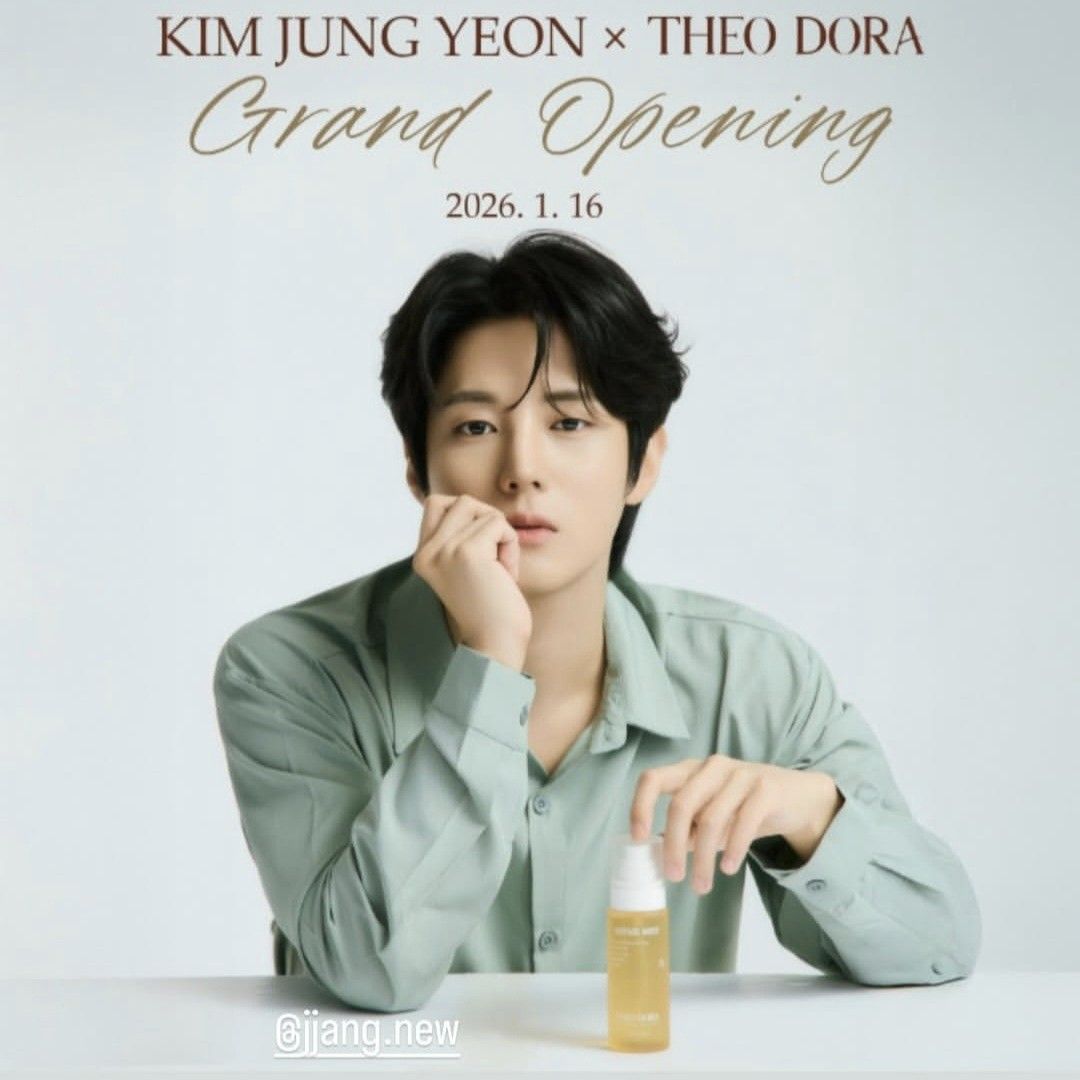 A moment captured by a fan of Kim Jungyeon