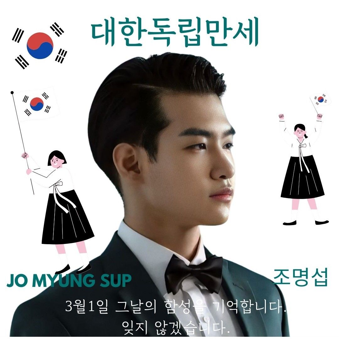 粉丝拍下的赵明燮瞬间