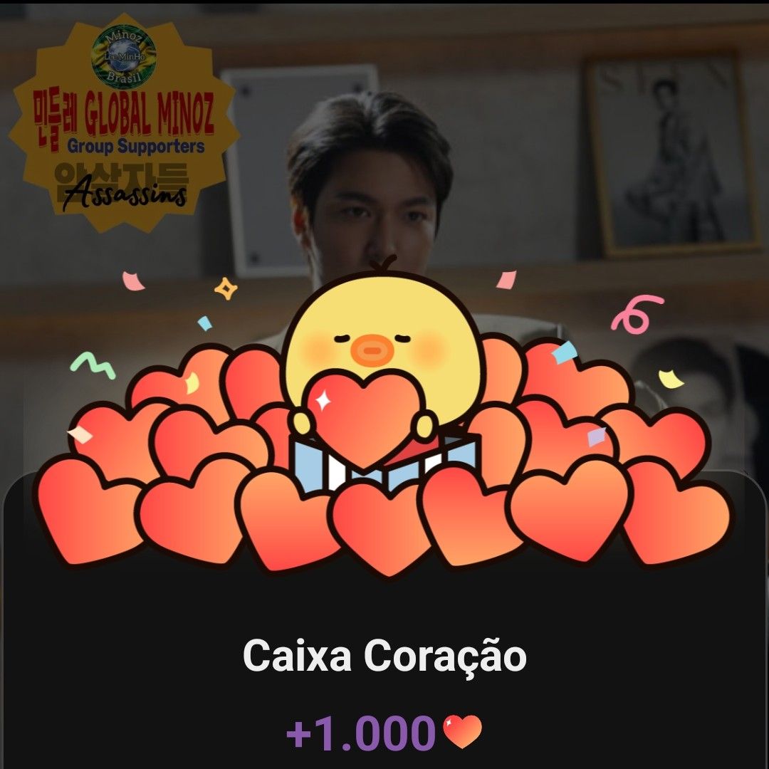 Latest photo of Lee Minho