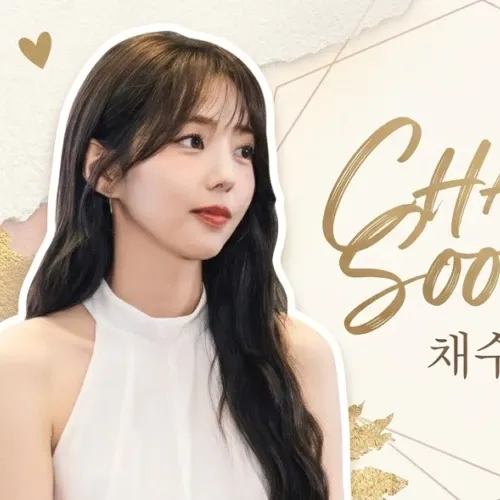 Latest photo of Chae Soobin