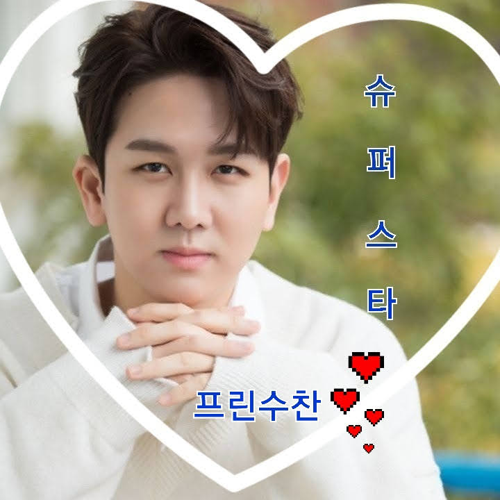 Foto terbaru dari Kim Soochan