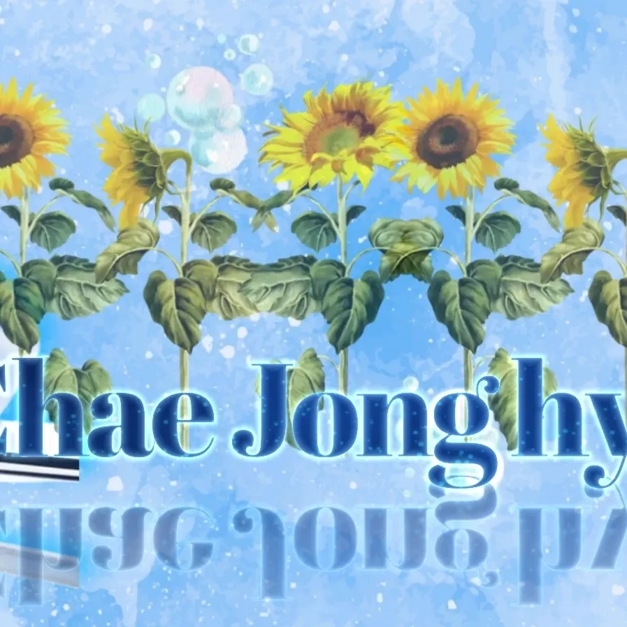 A moment captured by a fan of Chae Jonghyeop