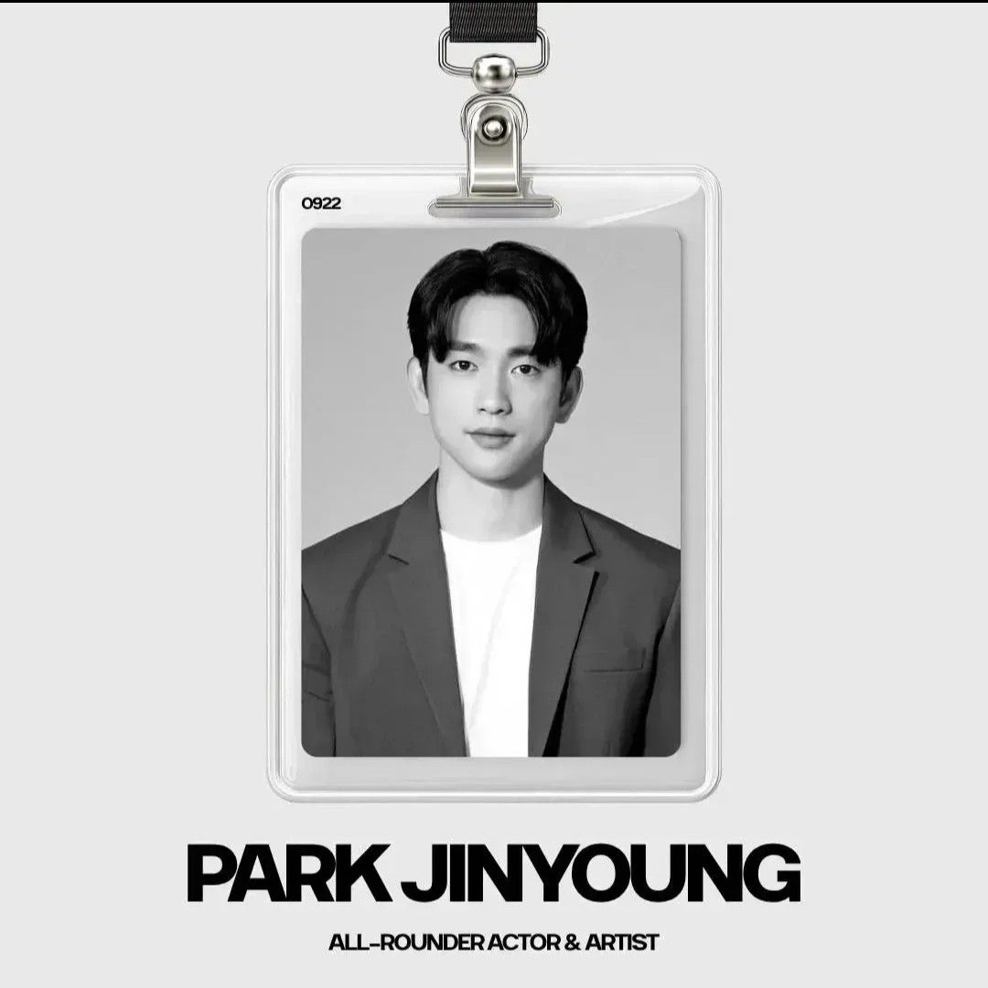 박진영의 비하인드 컷