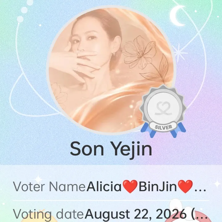 Foto kegiatan terbaru dari Son Yejin