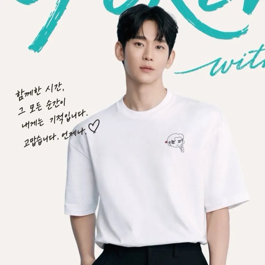 A moment captured by a fan of Kim Soohyun