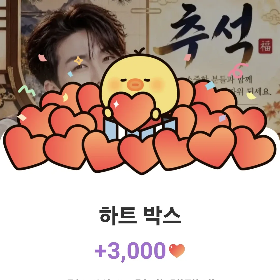 김수찬의 비하인드 컷