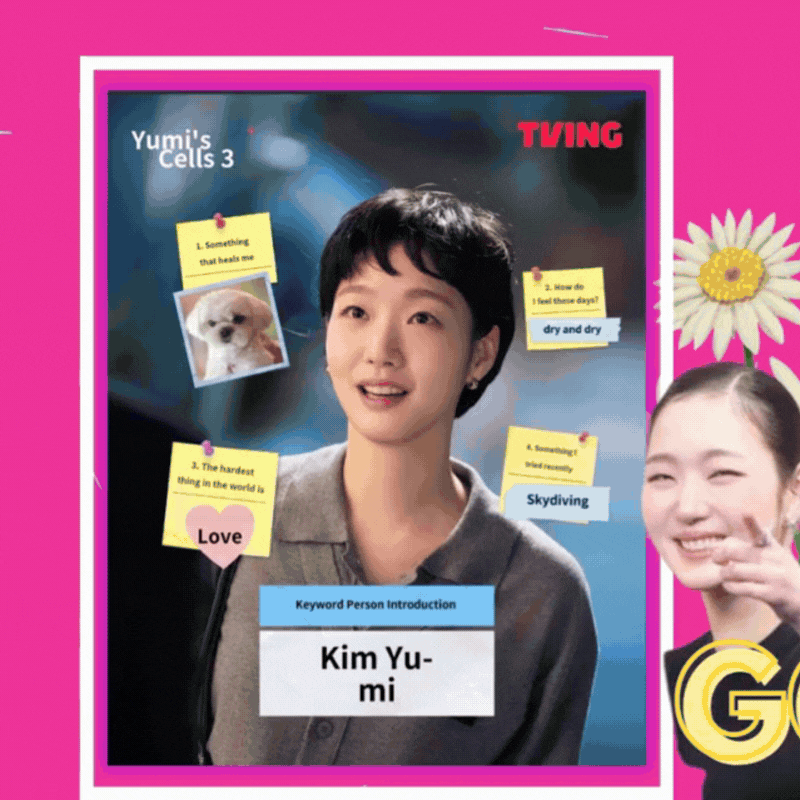 Behind-the-scenes cut of Kim Goeun