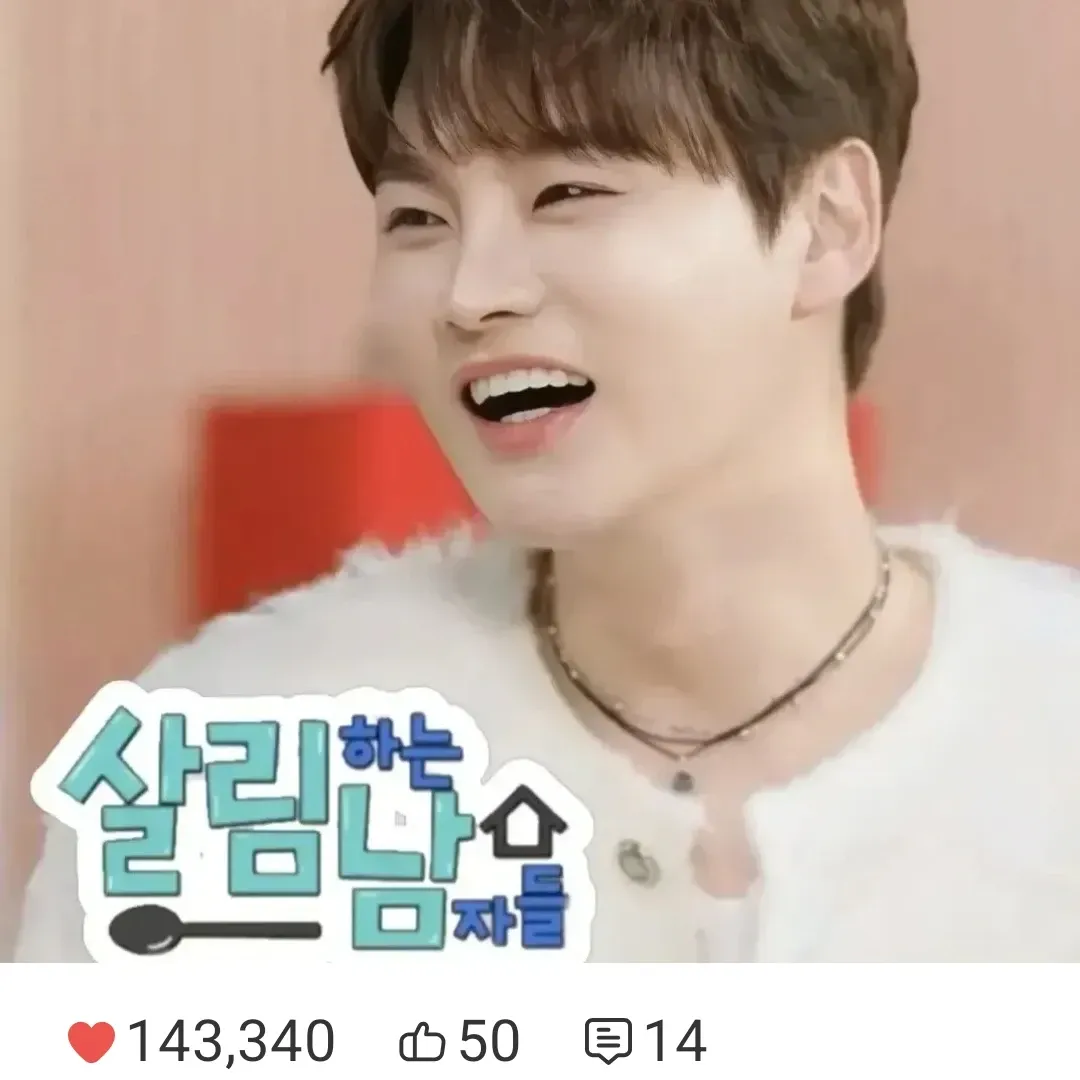 박서진 최근 활동샷