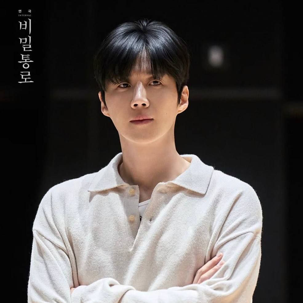 A moment captured by a fan of Kim Seonho