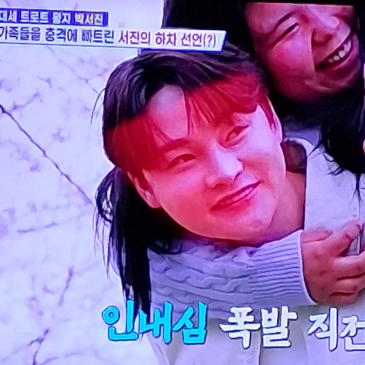 パク・ソジンの最新写真