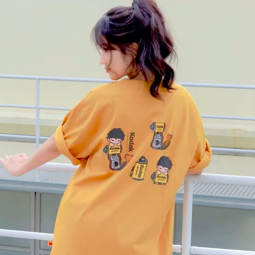 Recent activity shot of Kim Hyeyoon