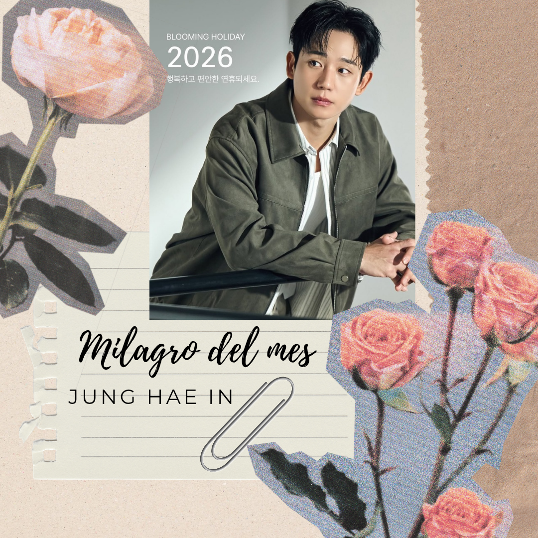 Latest photo of Jung Haein