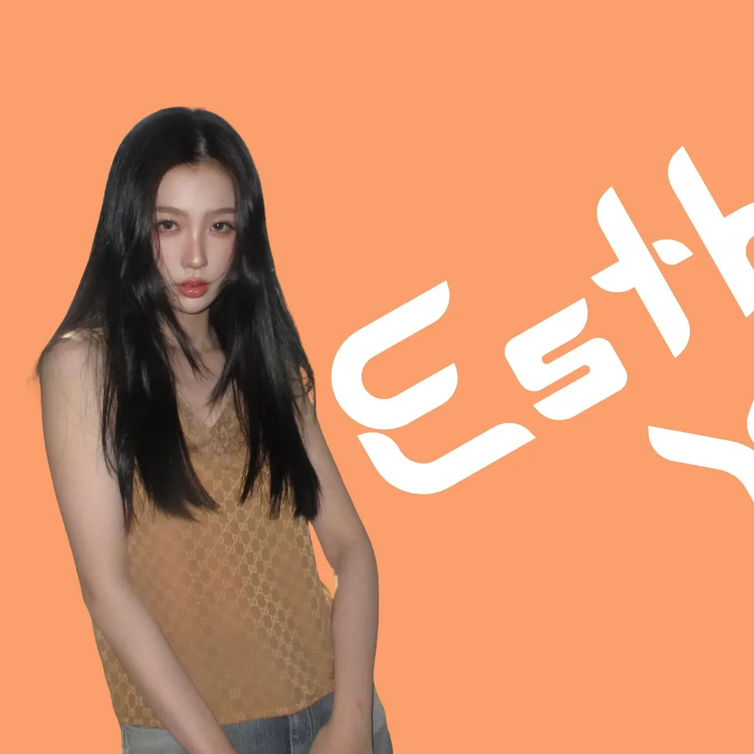 Latest photo of Esther Yu