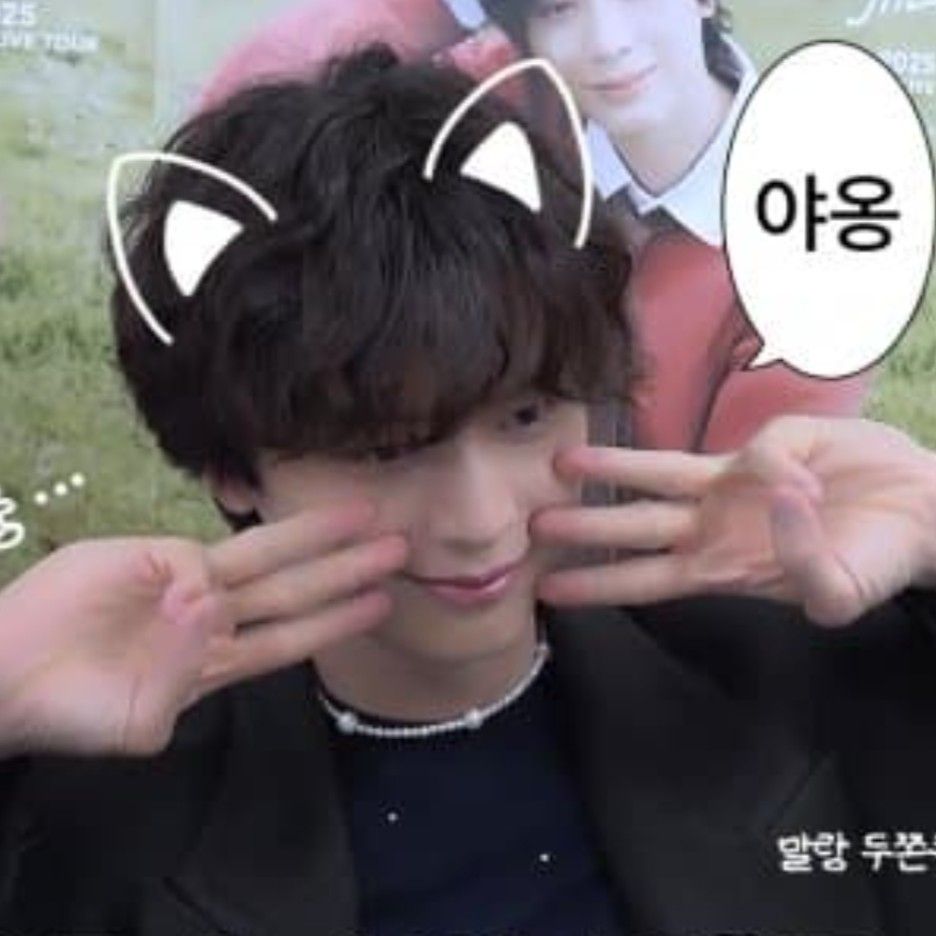 Recent activity shot of Yook Sungjae