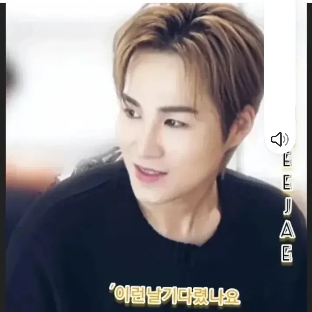 김희재의 최신 사진