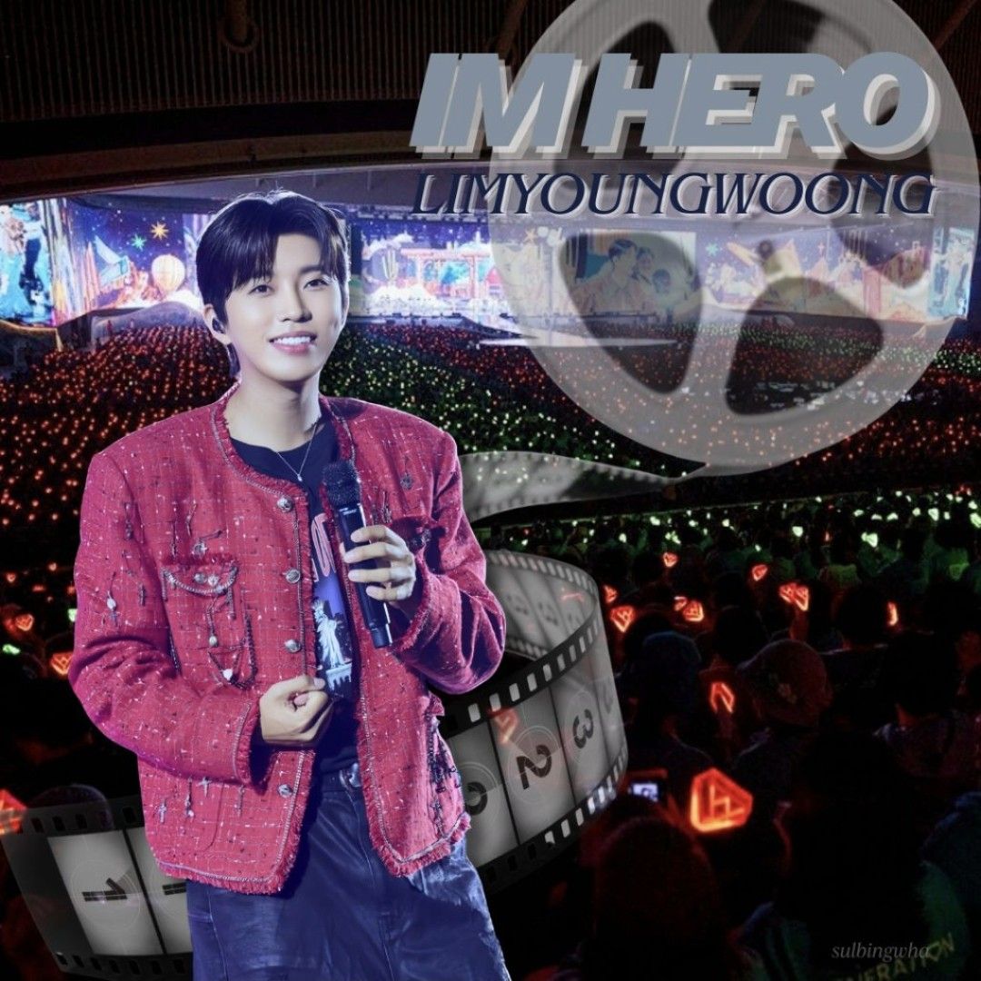 粉丝拍下的林英雄瞬间