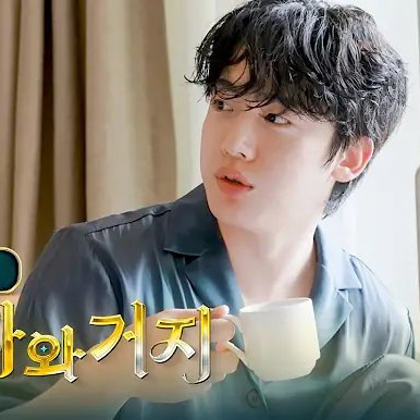 Recent activity shot of Kim Yohan