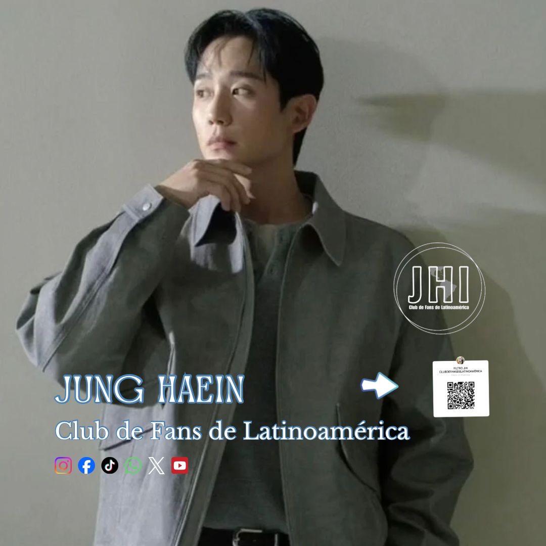 丁海寅的近期活动照