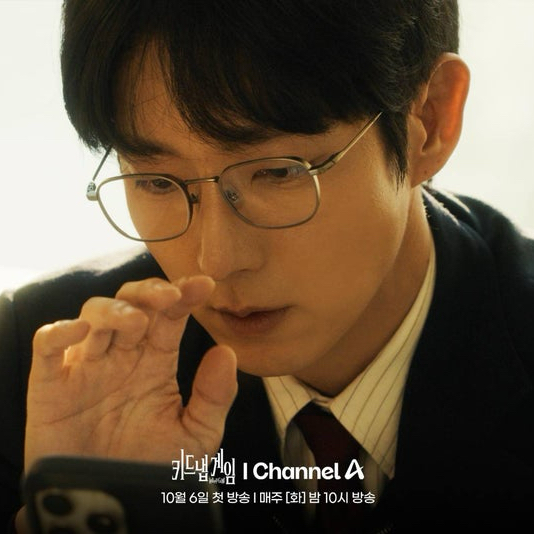 이준기의 비하인드 컷