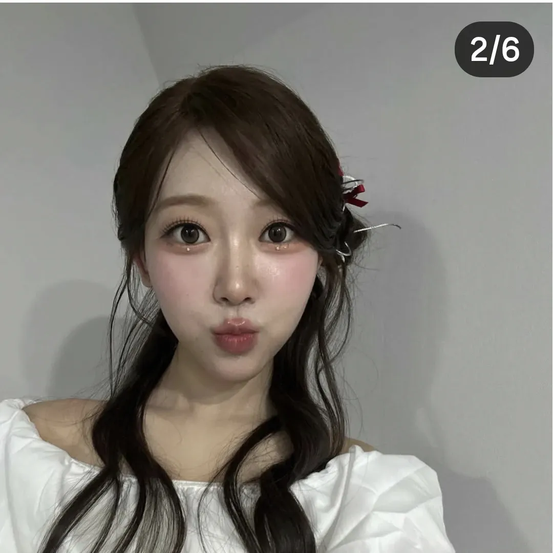 Recent activity shot of Gil Ryeowon