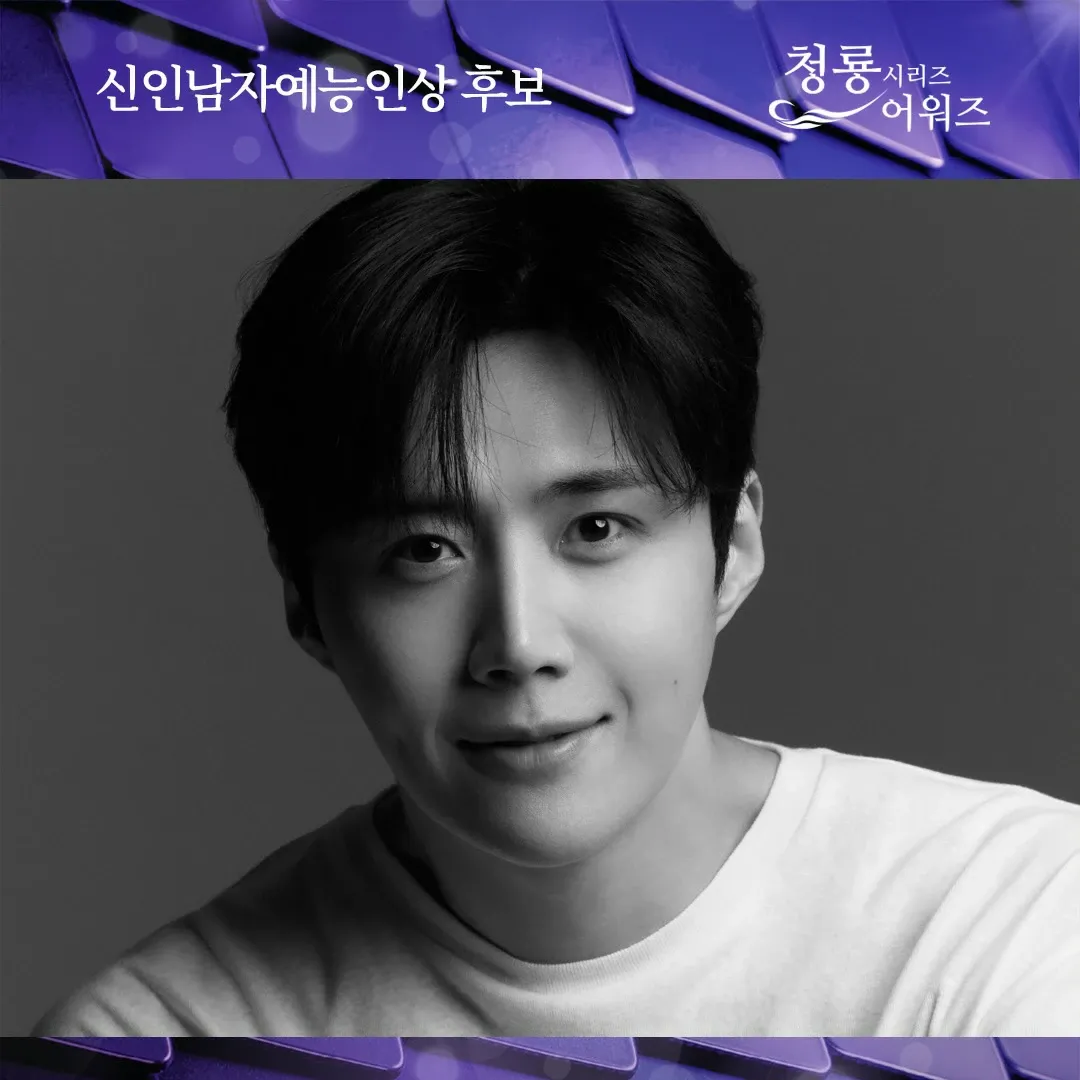 Foto kegiatan terbaru dari Kim Seonho