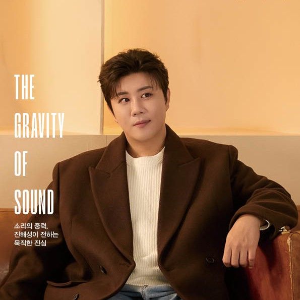 Latest photo of Jin Haesung