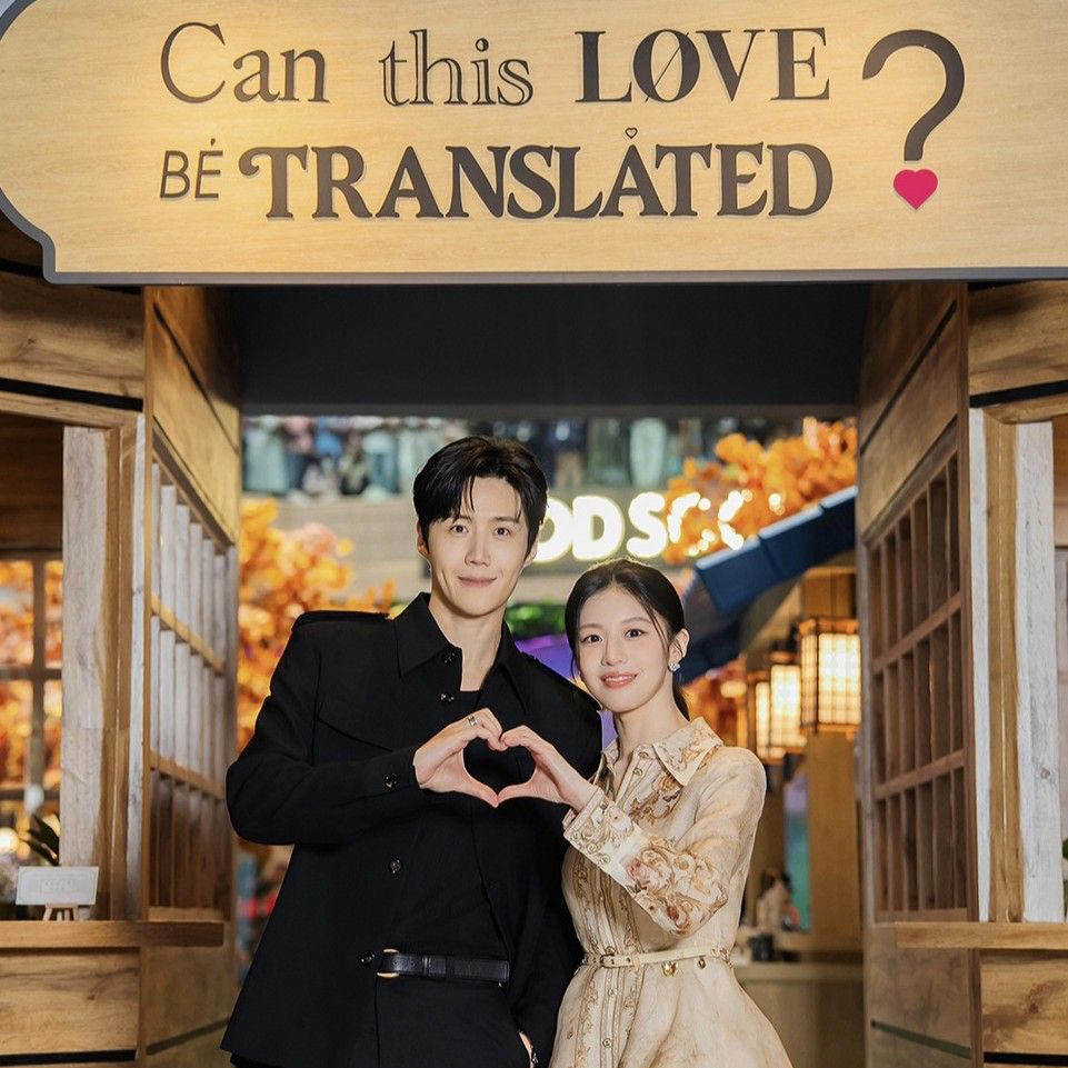 Behind-the-scenes cut of Kim Seonho