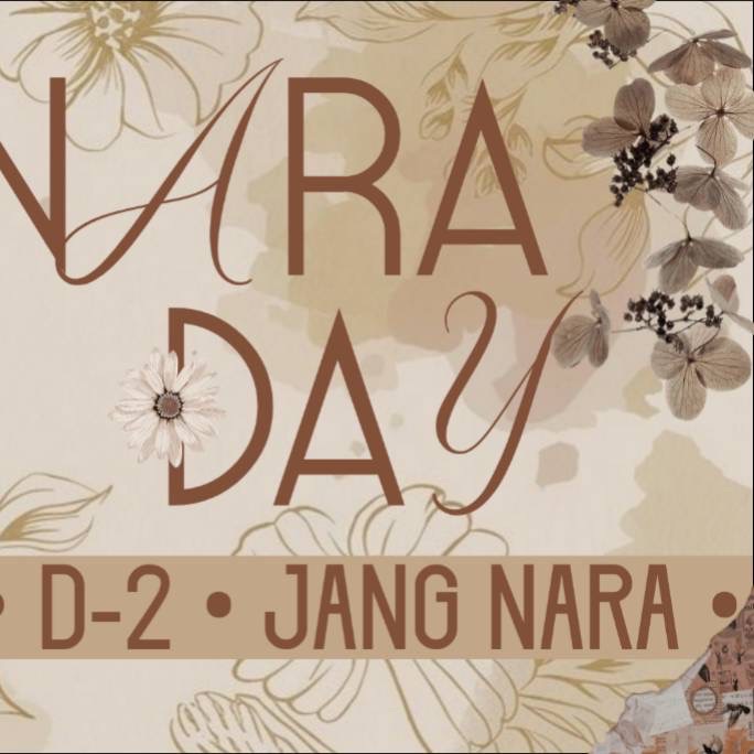 Recent activity shot of Jang Nara