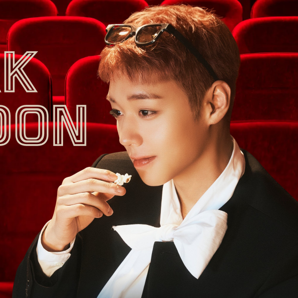 Recent activity shot of Park Jihoon